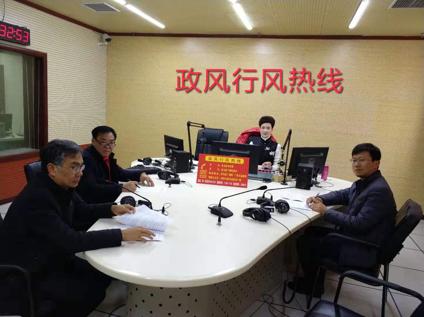 微信图片_20200115100528.jpg