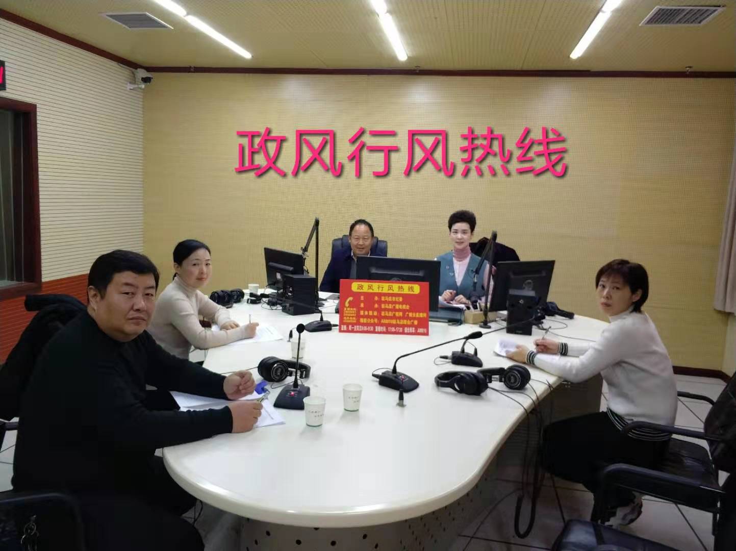 微信图片_20200116100104.jpg