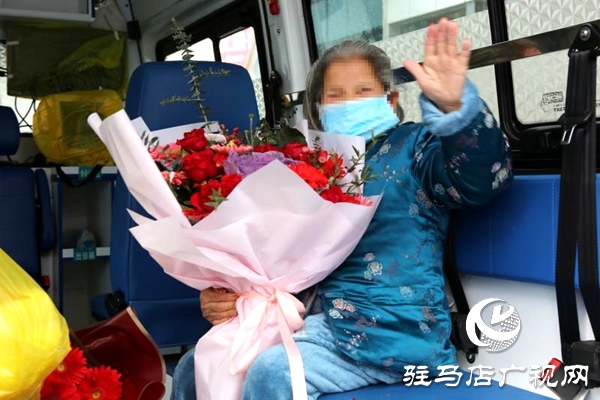 驻马店市中心医院第一例“新冠肺炎”危重症患者治愈出院 