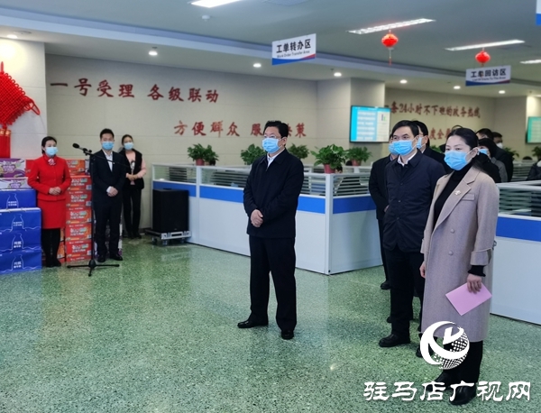 快讯！朱是西到12345政务服务热线调研指导
