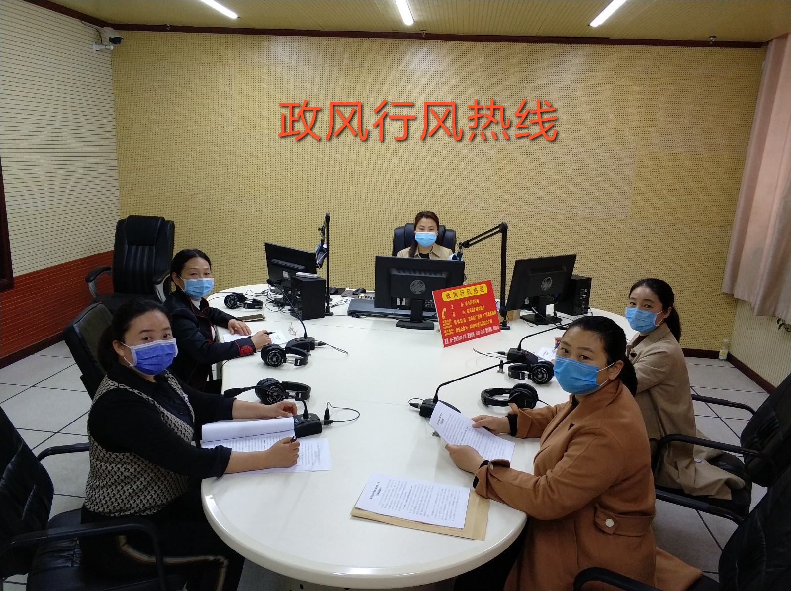 微信图片_20200325094907.jpg