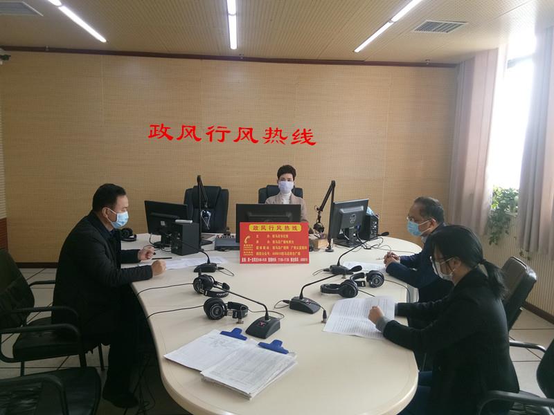微信图片_20200330102902.jpg