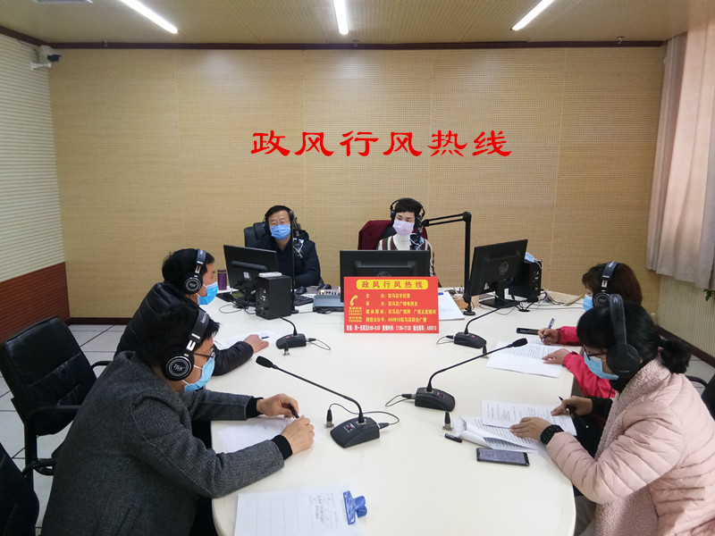 微信图片_20200331104909.jpg