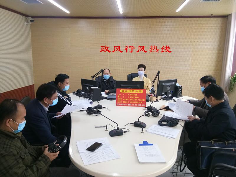 微信图片_20200401102208.jpg