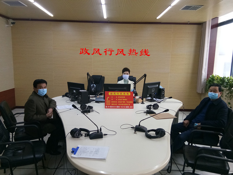 微信图片_20200402104225.jpg