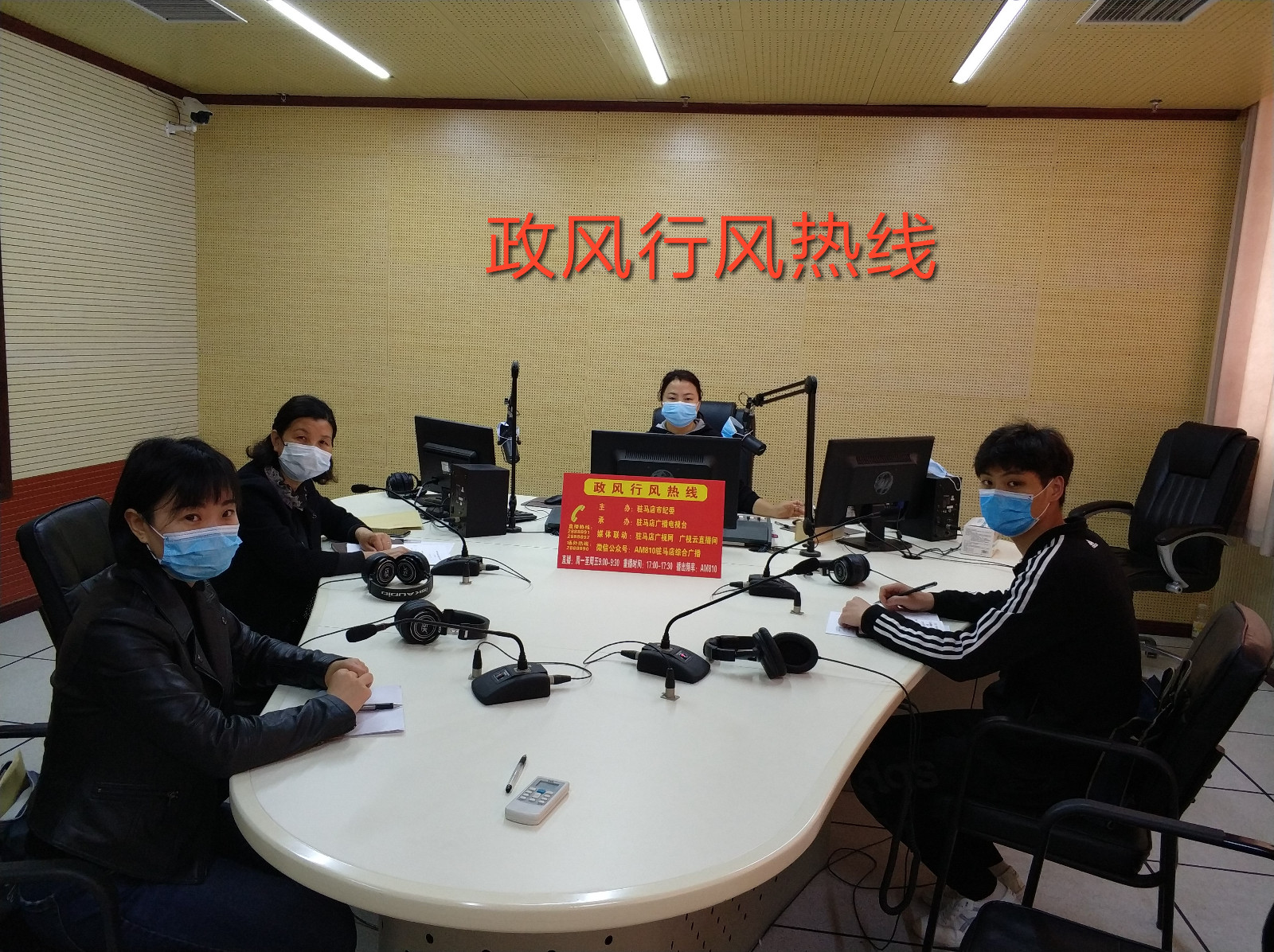 微信图片_20200408095734.jpg