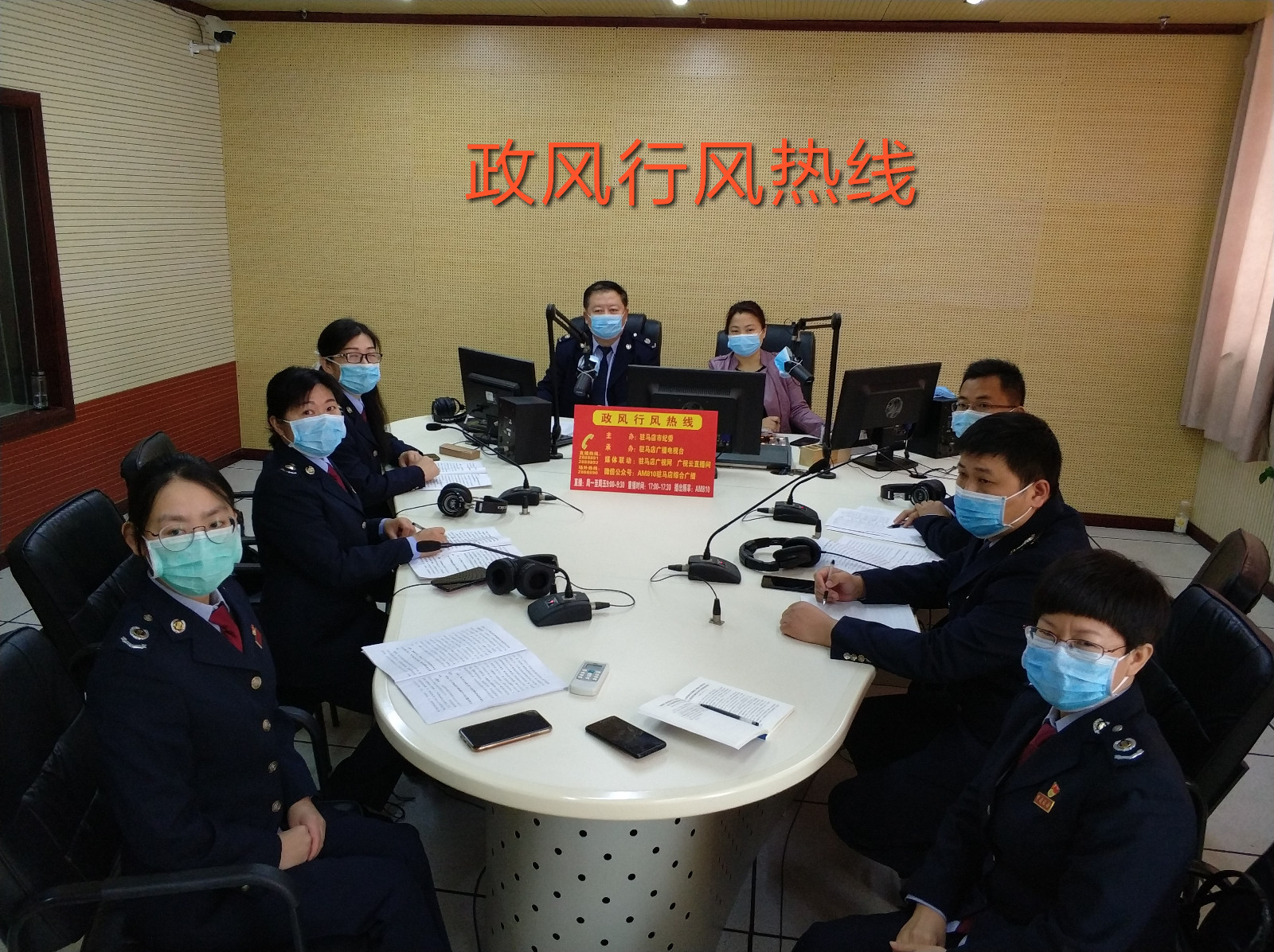 微信图片_20200409100354.jpg