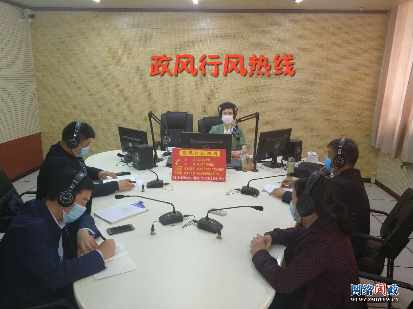 微信图片_20200430101351.jpg
