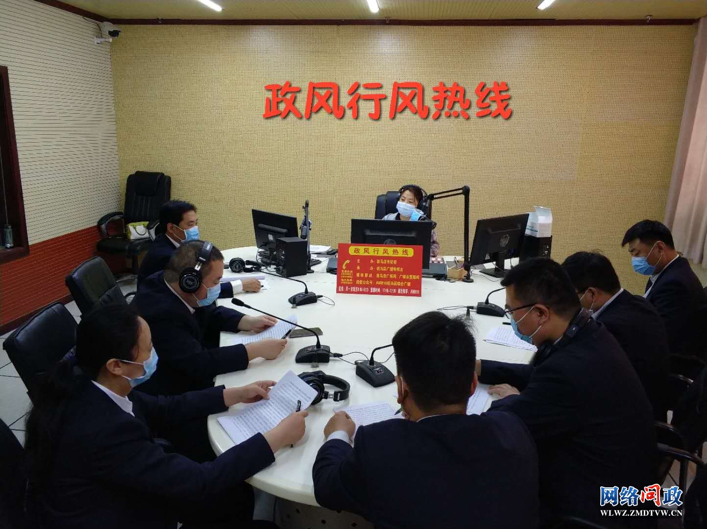 微信图片_20200506110444.jpg