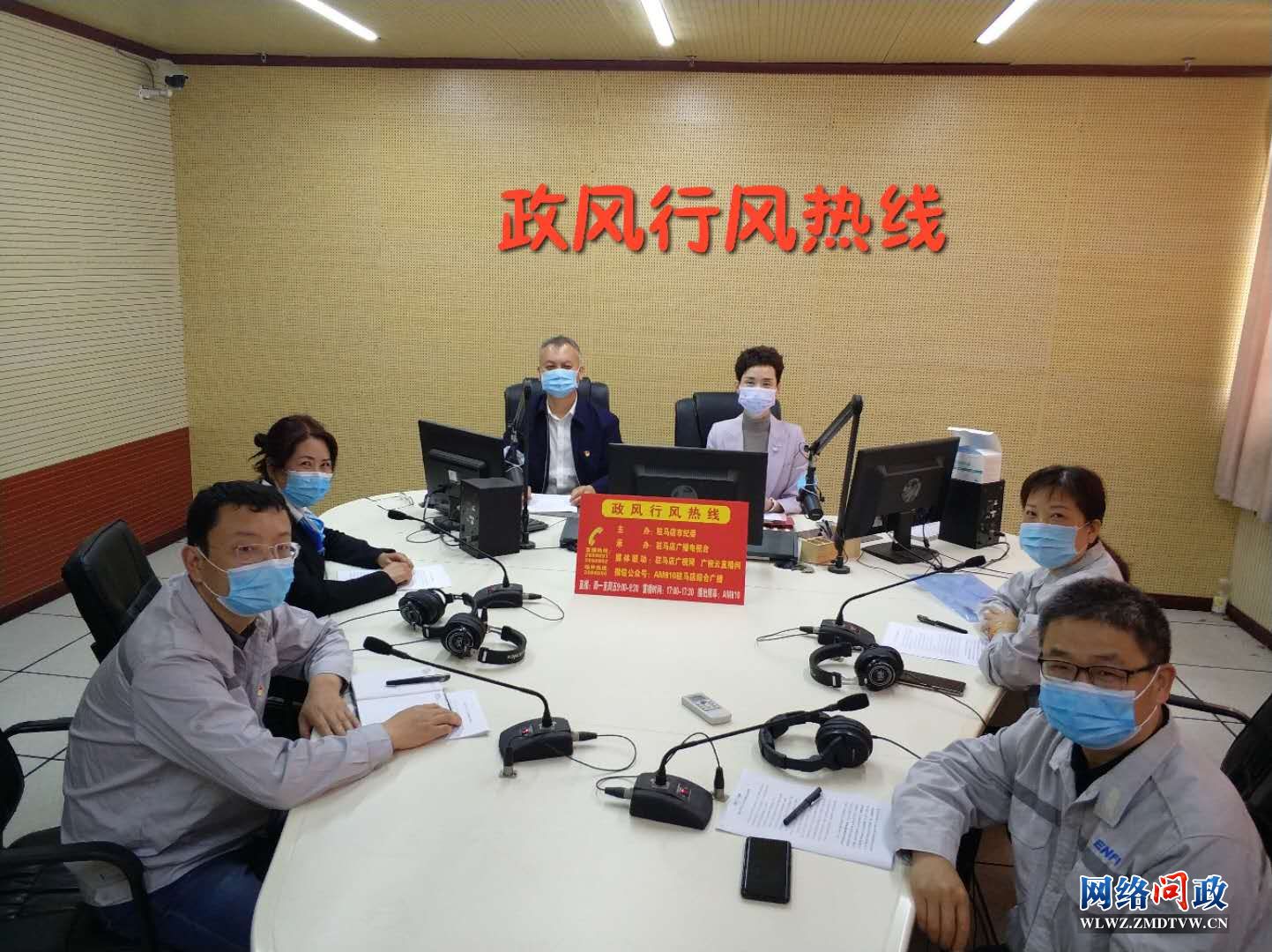 微信图片_20200511103903.jpg