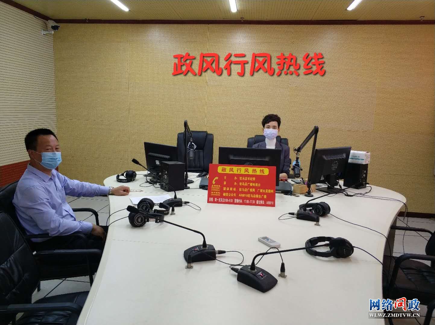 微信图片_20200512102721.jpg