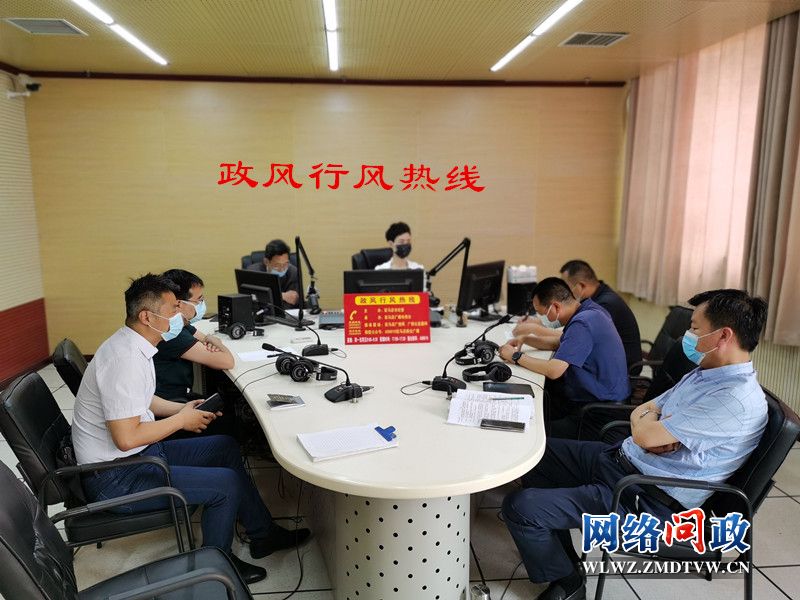 微信图片_20200525105932.jpg
