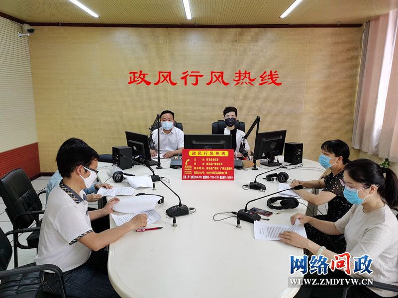 微信图片_20200529103336.jpg