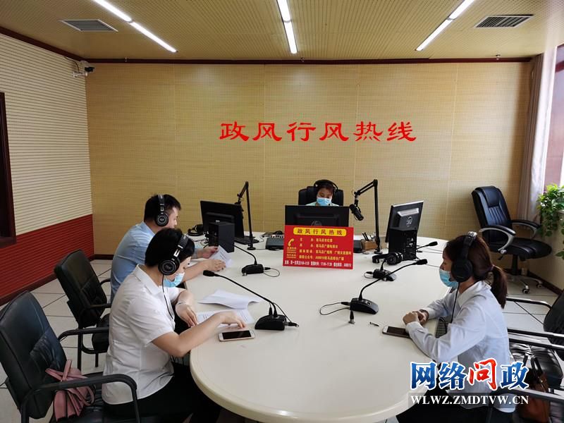 微信图片_20200618105500.jpg