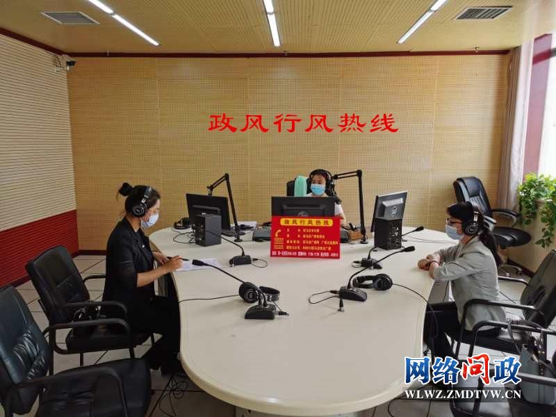 微信图片_20200619152932.jpg