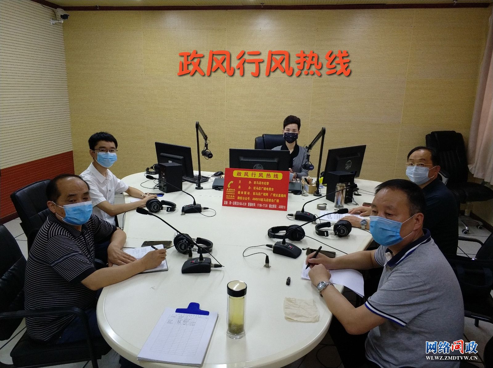 微信图片_20200622113151.jpg