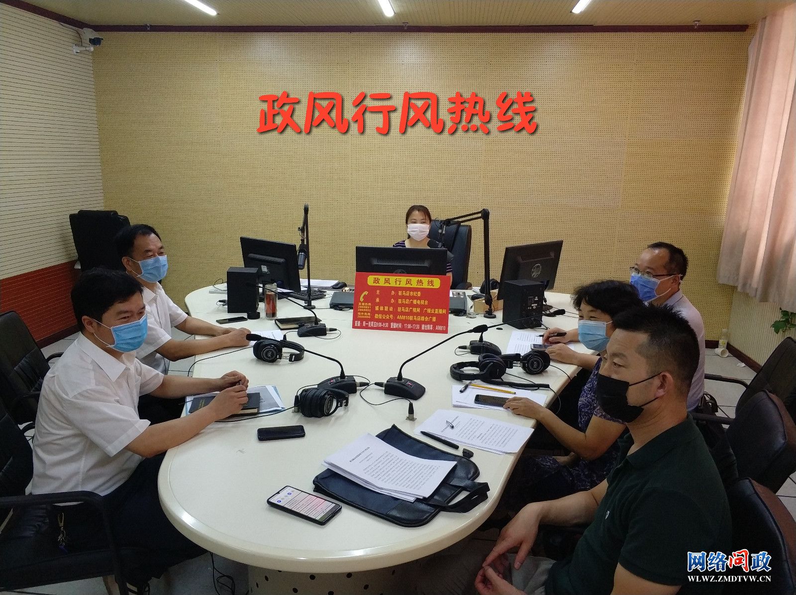 微信图片_20200701104341.jpg