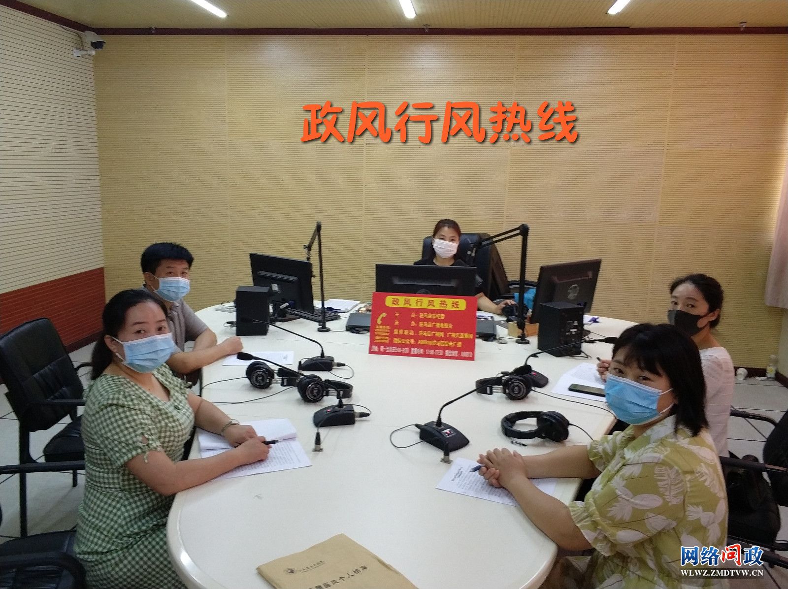 微信图片_20200703161855.jpg