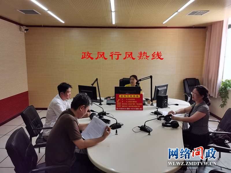 微信图片_20200706163455.jpg