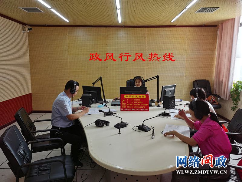 微信图片_20200708173454.jpg