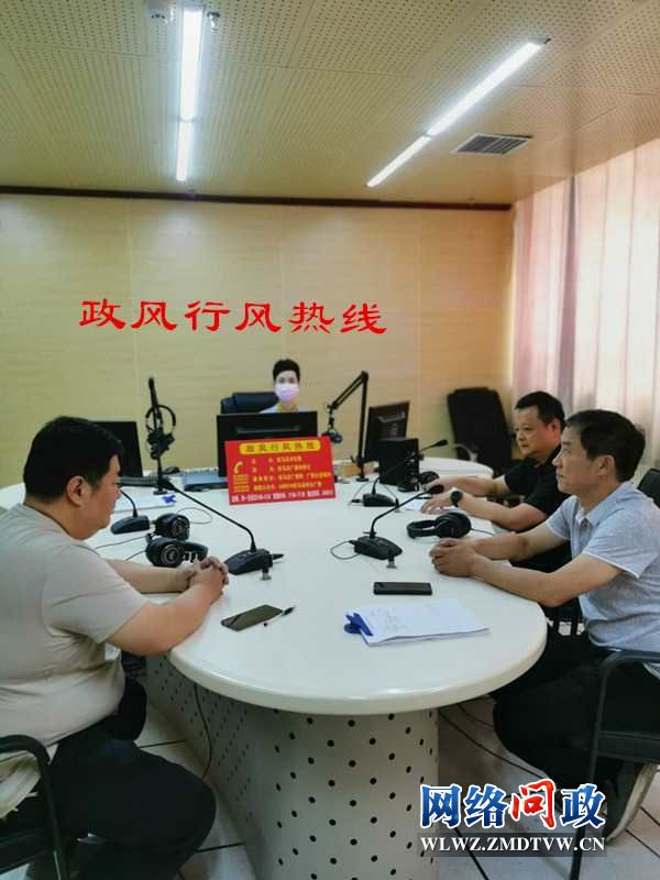 微信图片_20200709155209.jpg