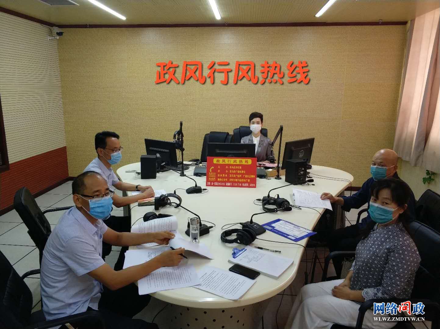 微信图片_20200713173723.jpg