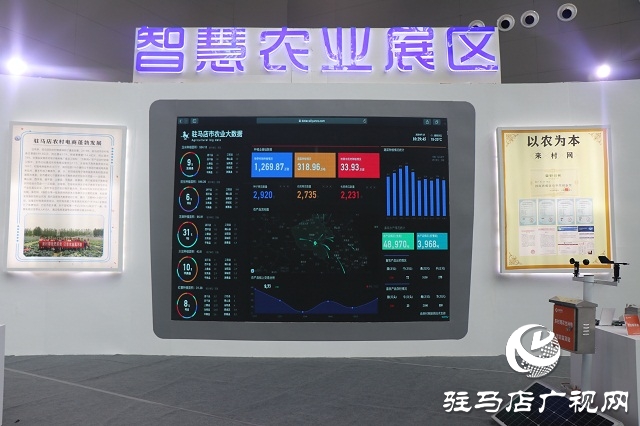 微信图片_20200713162242.jpg