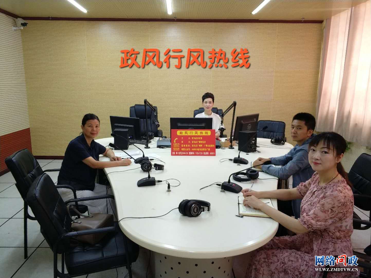 微信图片_20200716154845.jpg
