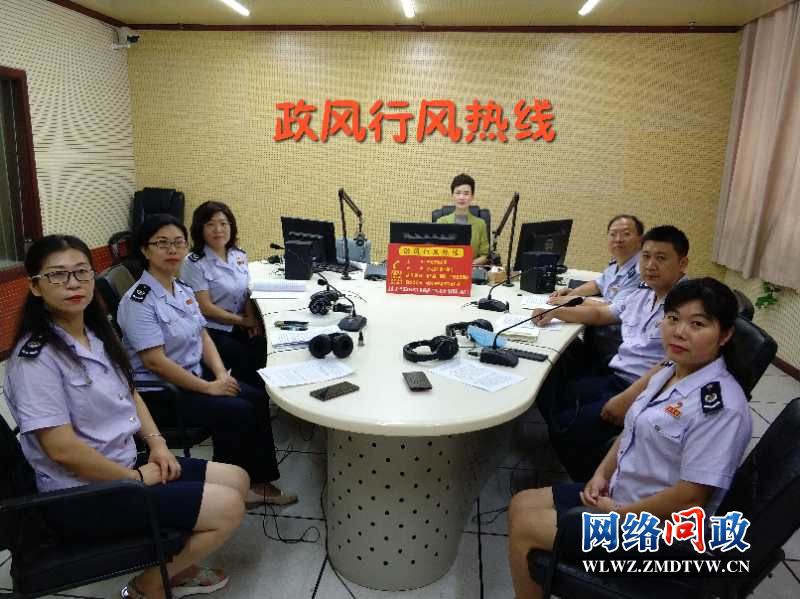 微信图片_20200717171452.jpg