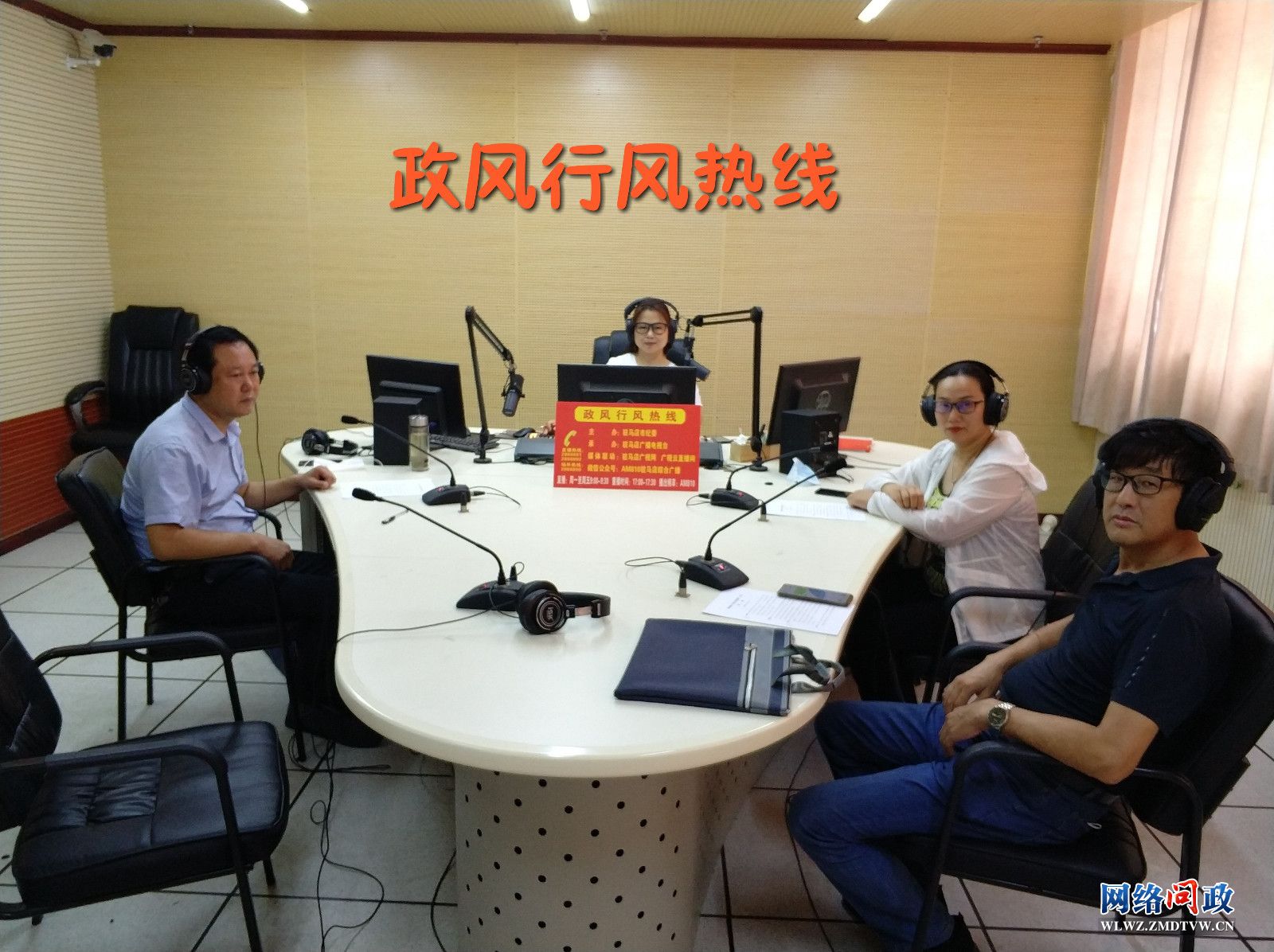 微信图片_20200720111226.jpg
