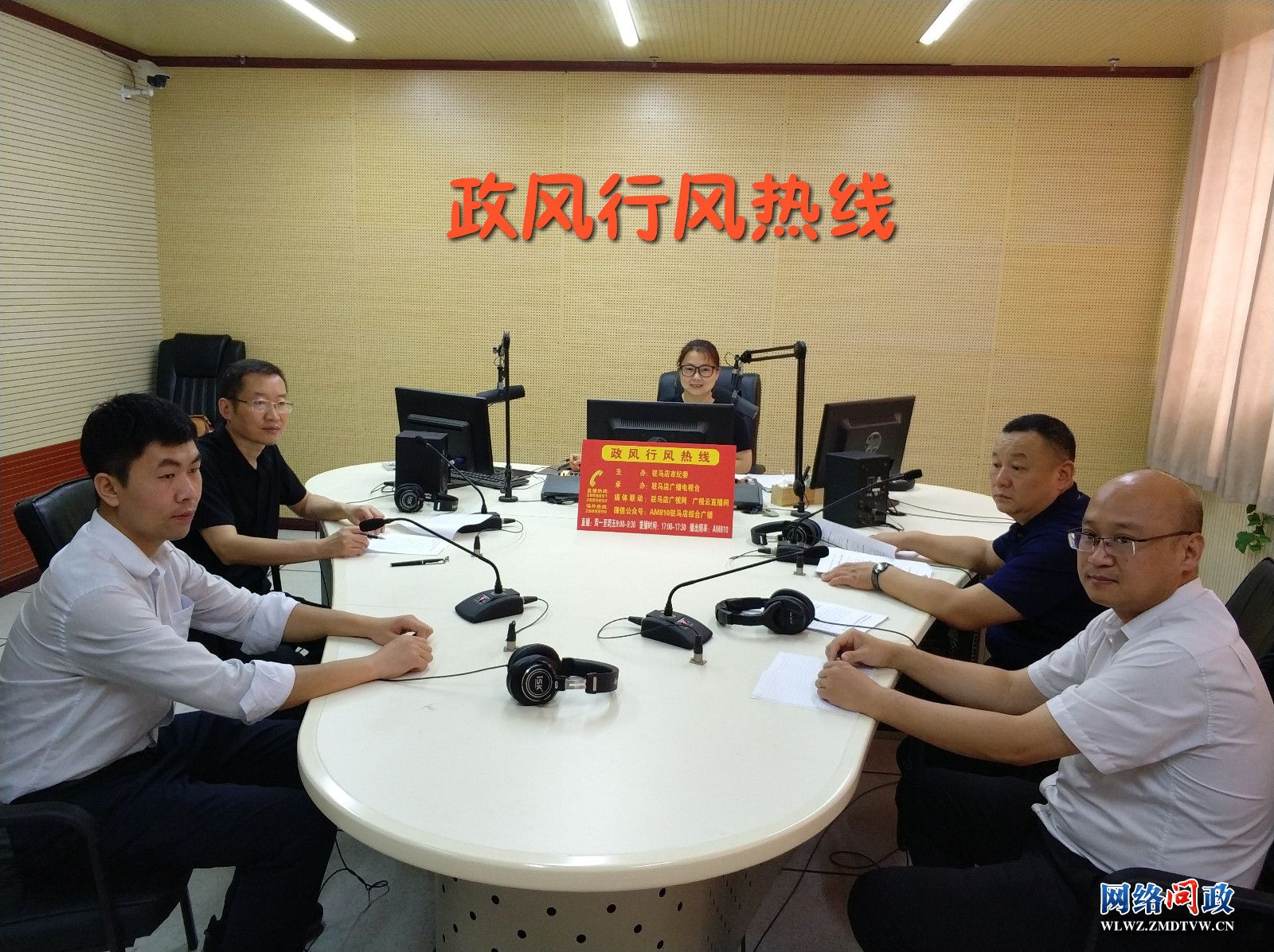 微信图片_20200721172255.jpg