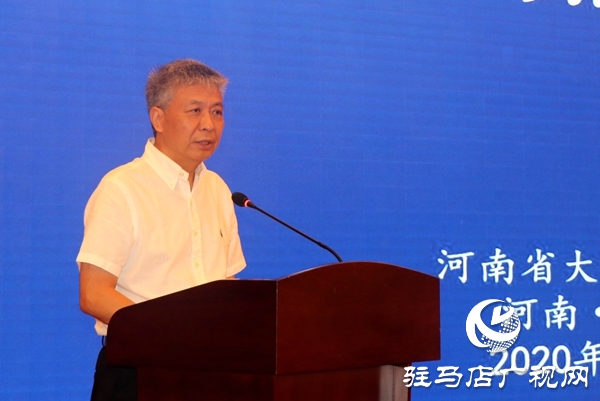 河南省政务服务热线工作现场会在驻马店召开