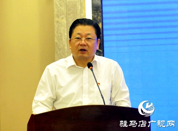 河南省政务服务热线工作现场会在驻马店召开