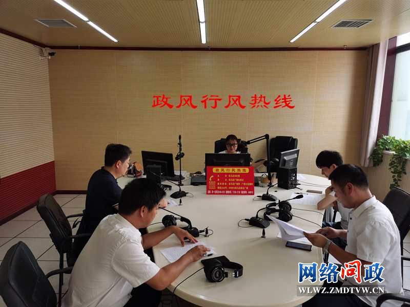微信图片_20200728160056.jpg