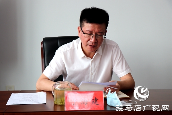 驻马店市委网信办召开网站平台和“自媒体”座谈会 唱响网上正能量 
