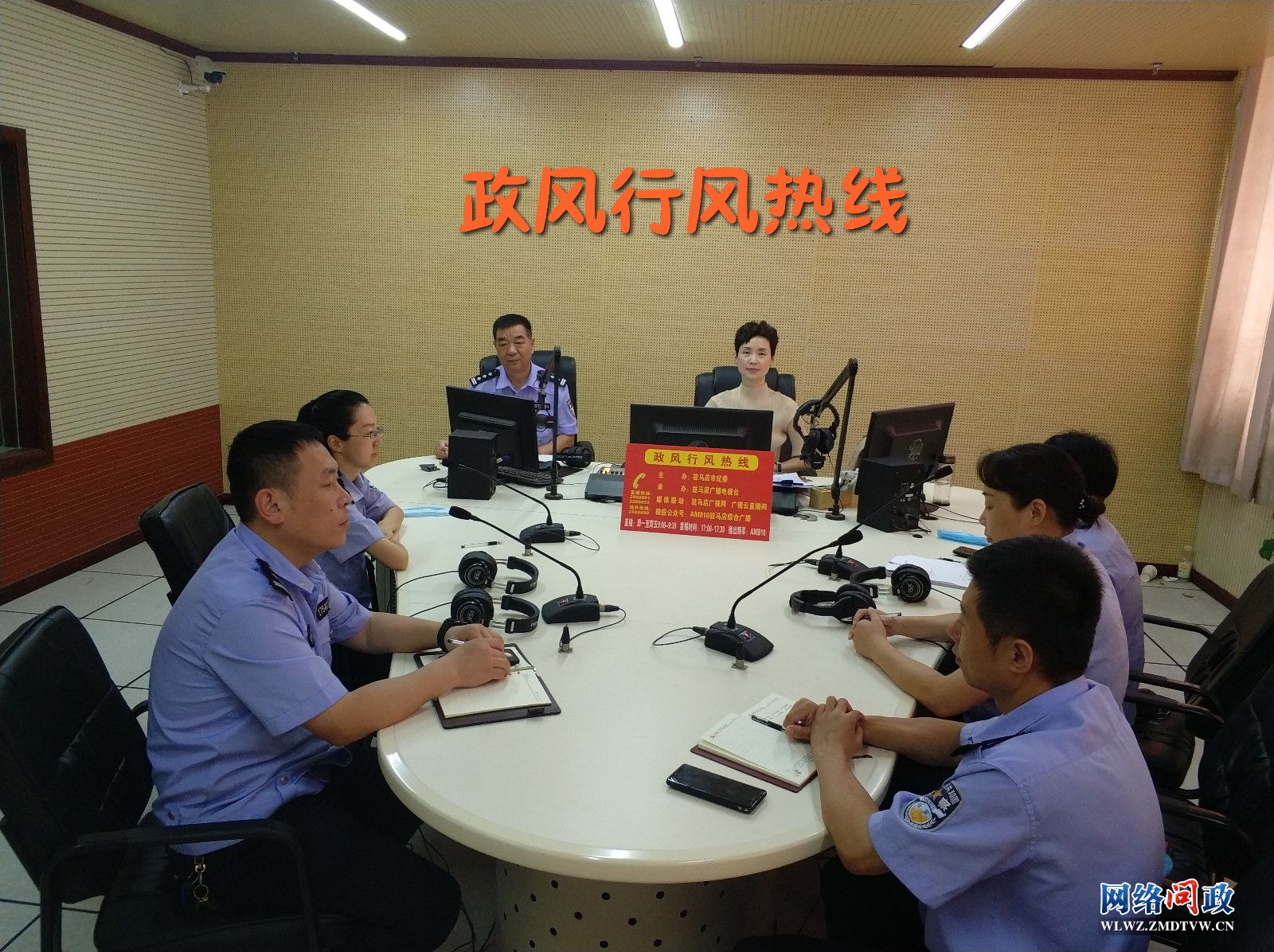 微信图片_20200803154246.jpg