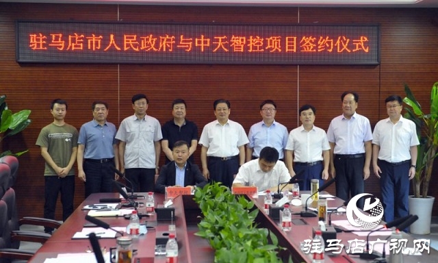 朱是西率团赴多地开展“迎盛会 大招商”活动