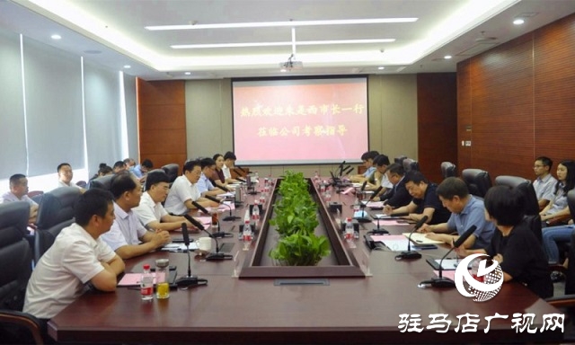 朱是西率团赴多地开展“迎盛会 大招商”活动