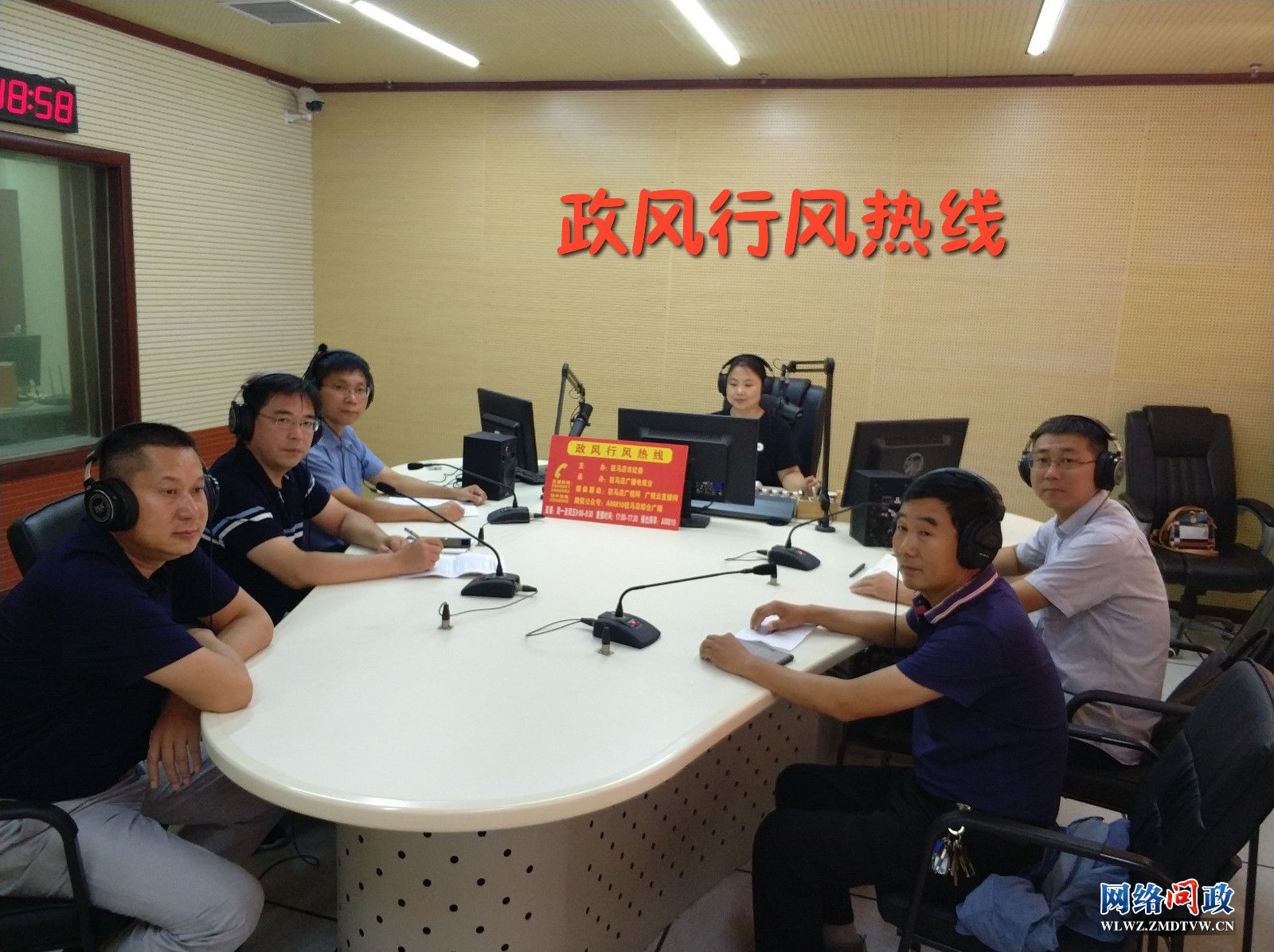 微信图片_20200907172026.jpg