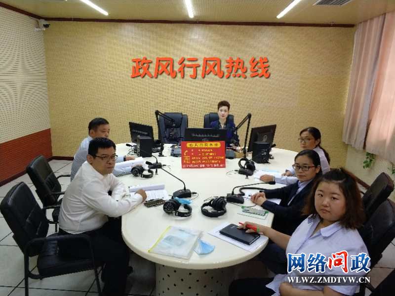 微信图片_20200921163207.jpg