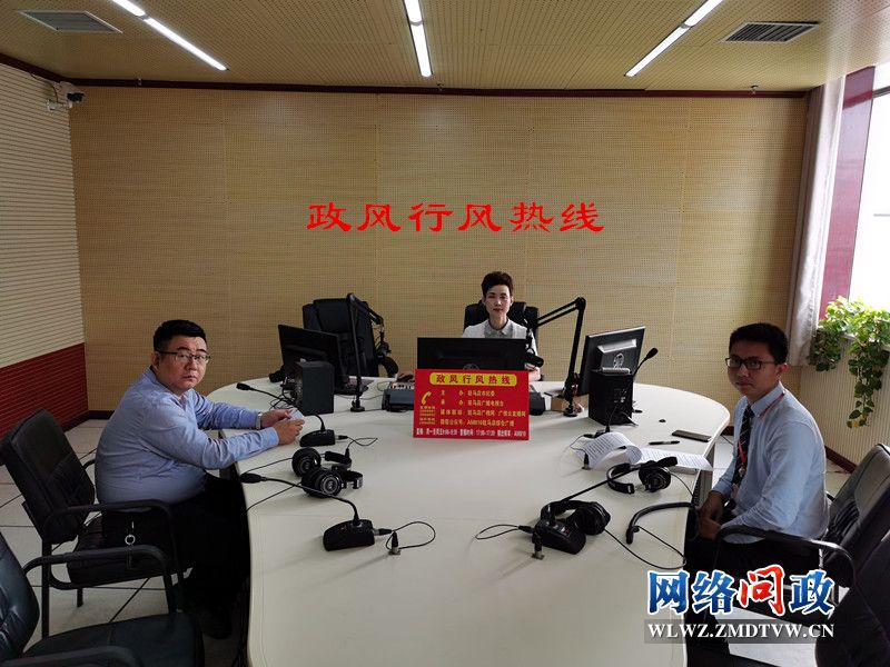 微信图片_20200928120401.jpg