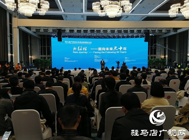 微信图片_20201016112926.jpg