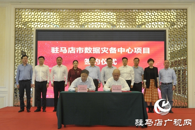 朱是西率团赴珠三角地区开展对接招商活动