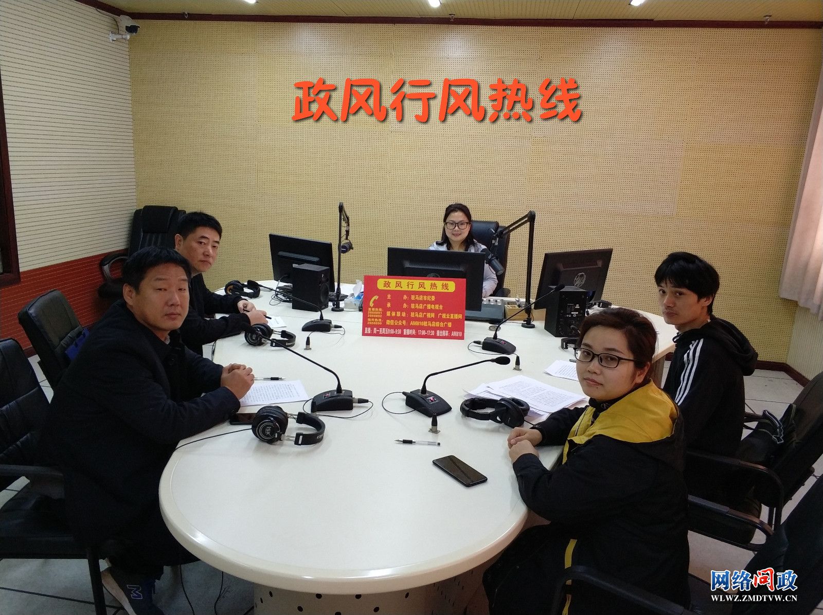 微信图片_20201109102152.jpg