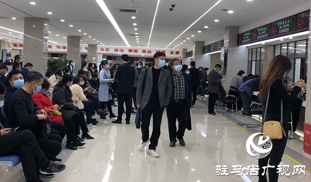 驻马店：开展重点科室评议检验优化营商环境成效