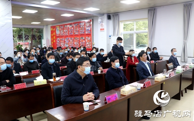 驻马店市公共资源交易电子保函系统上线运行