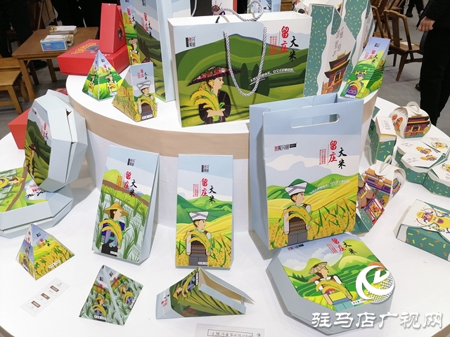 驻马店文化旅游产业博览会隆重开幕