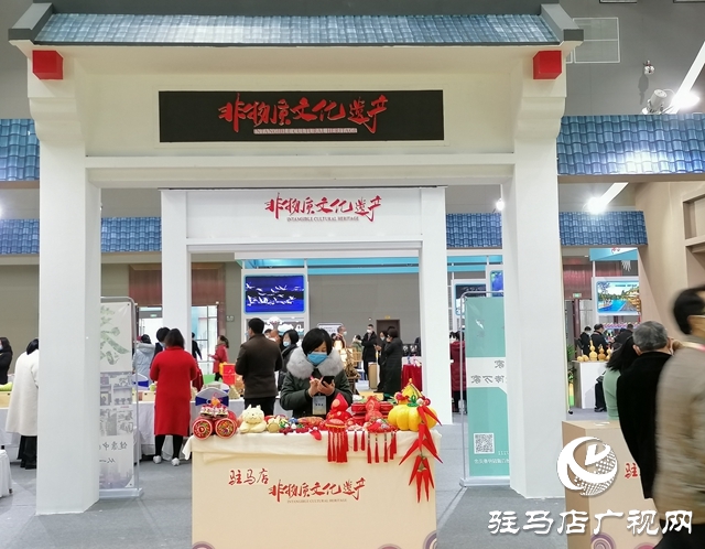 驻马店文化旅游产业博览会隆重开幕