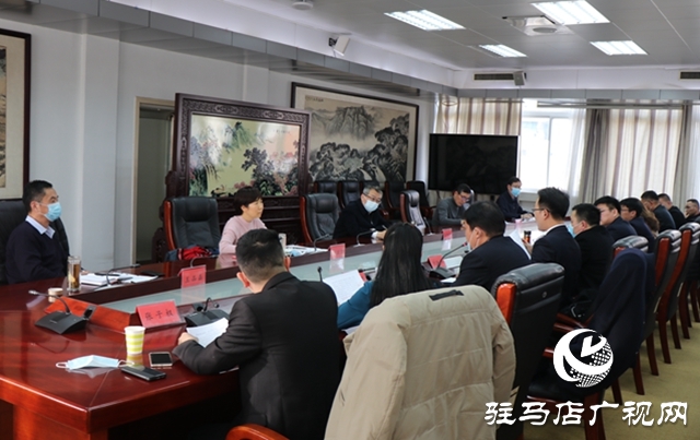 驻马店市青年商会召开企业家座谈会