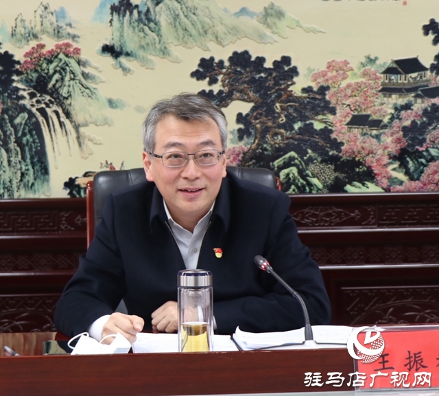 驻马店市青年商会召开企业家座谈会